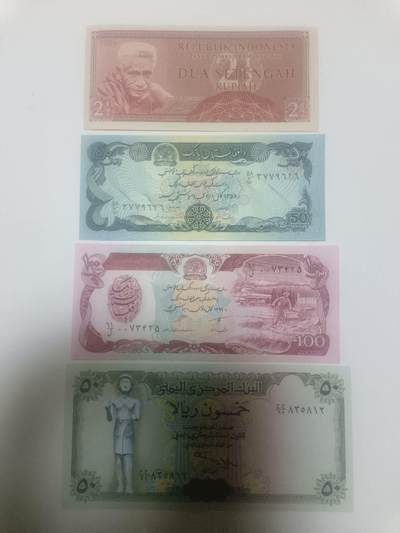 【20260317】非全新纸币和硬币第346场 - 亚洲国家4张纸币