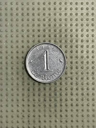 2026年第35场各国散币拍卖（总第185场） - 法国1966年1生丁