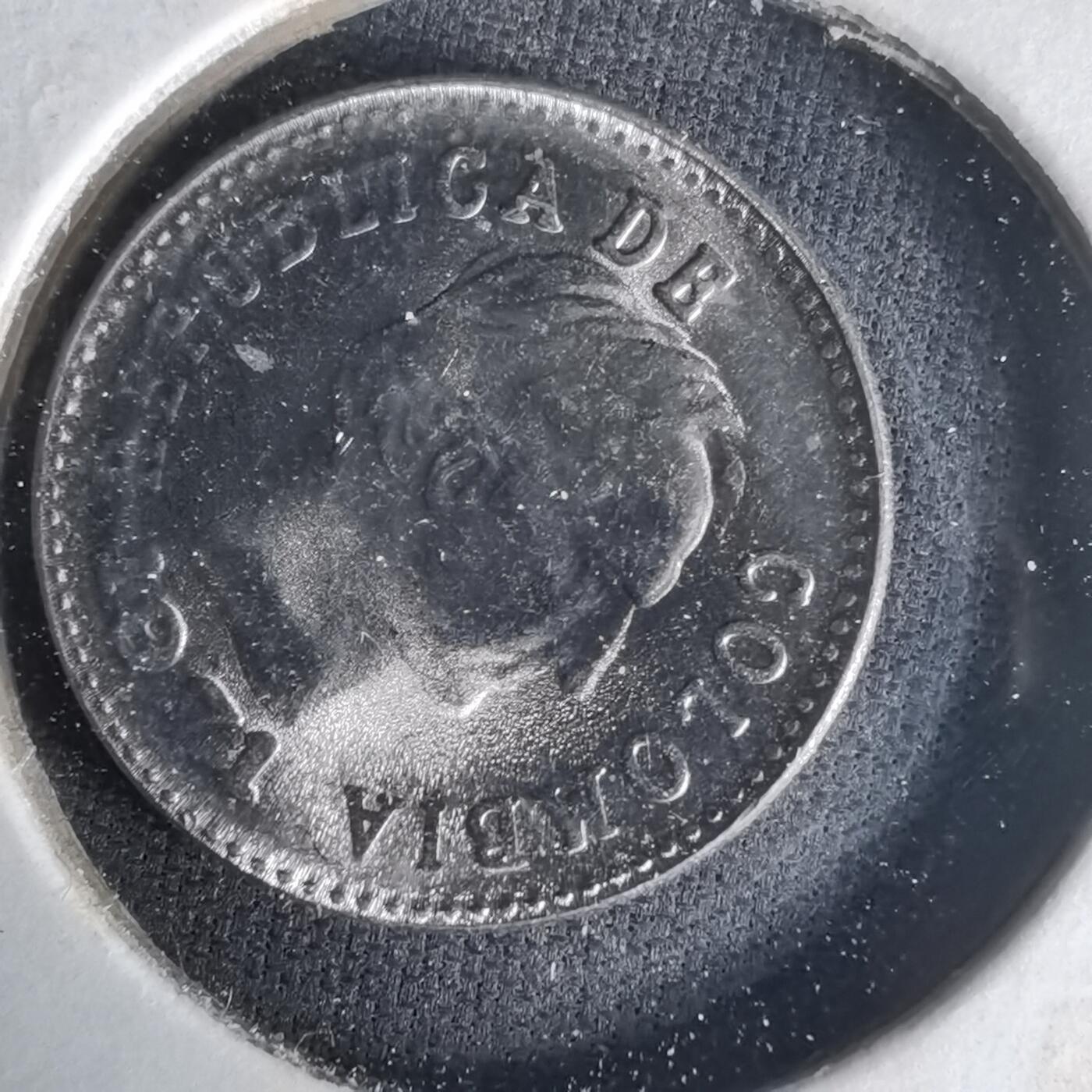 沼泽如烟--第1021场 哥伦比亚1971年十分