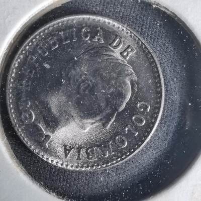 沼泽如烟--第1021场 - 哥伦比亚1971年十分