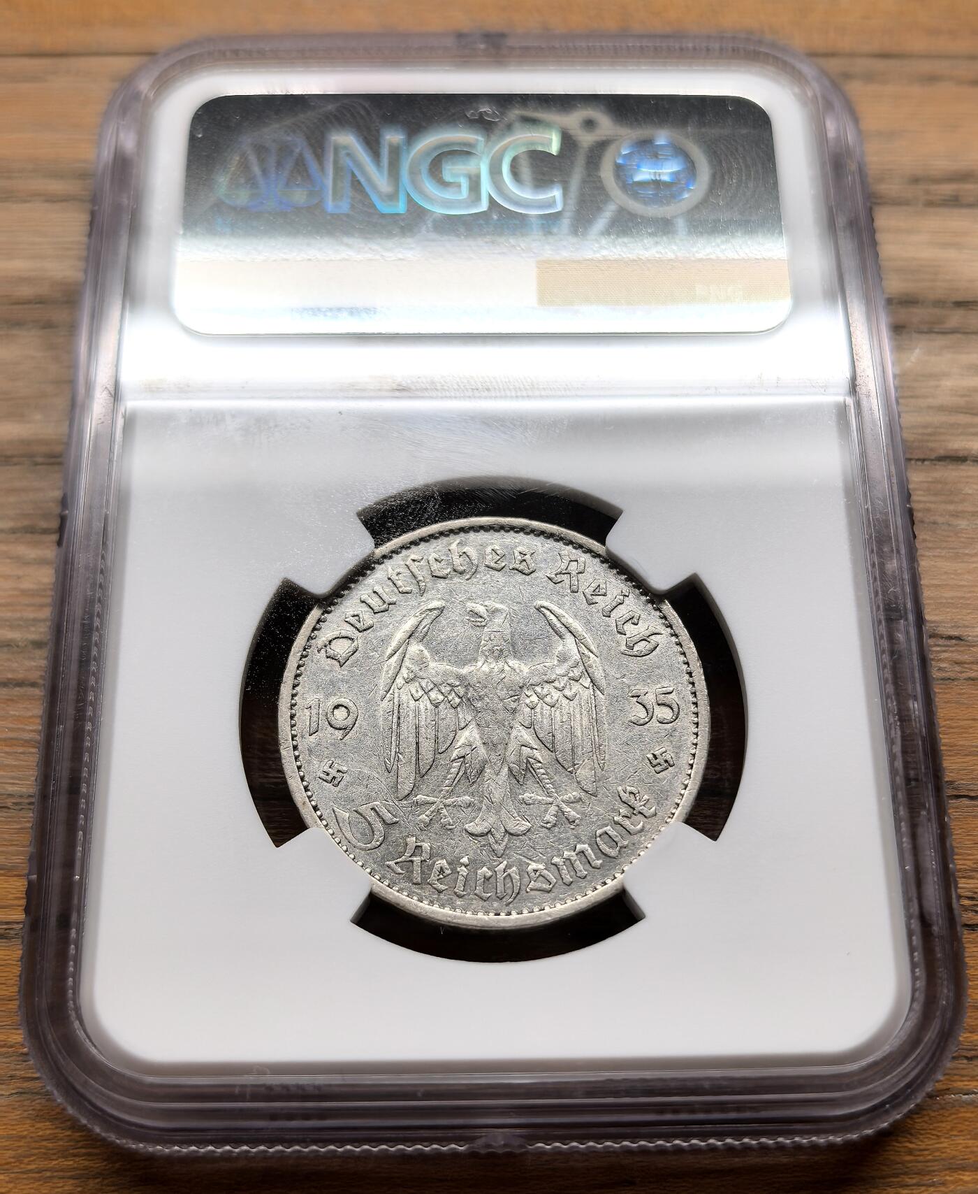 凡希社世界钱币微拍第三百二十一期