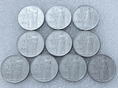 第一海外回流一元起拍收藏 散集专场  第302期 - 意大利100里拉不锈钢币 10枚