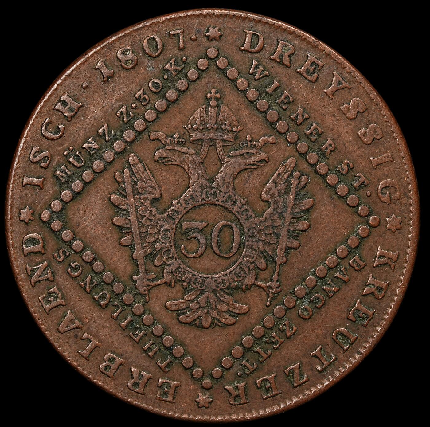 修遠堂世界钱币第107期 1807年奥匈帝国-奥地利15克鲁泽铜币 A厂铭