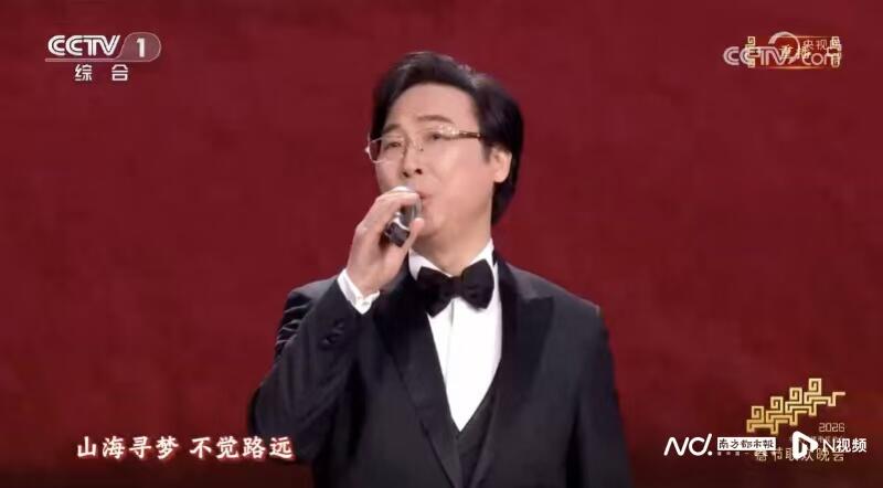 零元拍：廖昌永老师与谭维维双签中央广播电视总台×CMG看点×总台文创联合出品CMG丙午火马限定“中国福”！