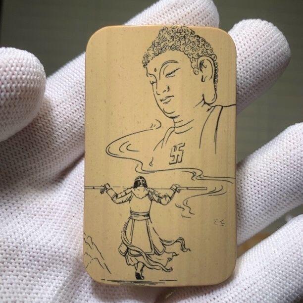 听雨轩（77）留青墨刻竹牌专场 留青墨刻36×60mm工艺精工实心玉竹牌 一生所爱