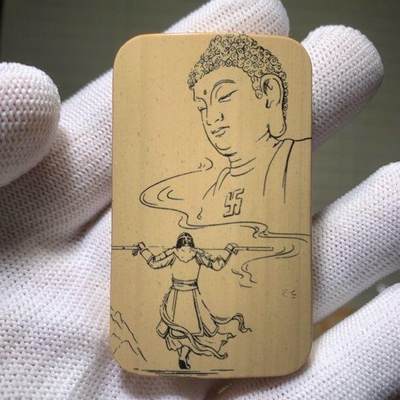 听雨轩（77）留青墨刻竹牌专场 - 留青墨刻36×60mm工艺精工实心玉竹牌 一生所爱