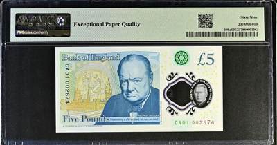 【Blue Auction】✨世界纸币精拍800期盛典——白金之夜🔥🔥🔥 G-【一组4张 首发冠全同千位小号】英国 2024年5-50镑 查尔斯三世 PMG69EPQ-66EPQ 高分套 潜力上涨品种