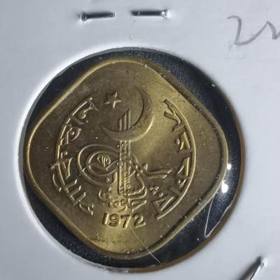 沼泽如烟--第1022场 - 巴基斯坦1972年5派沙