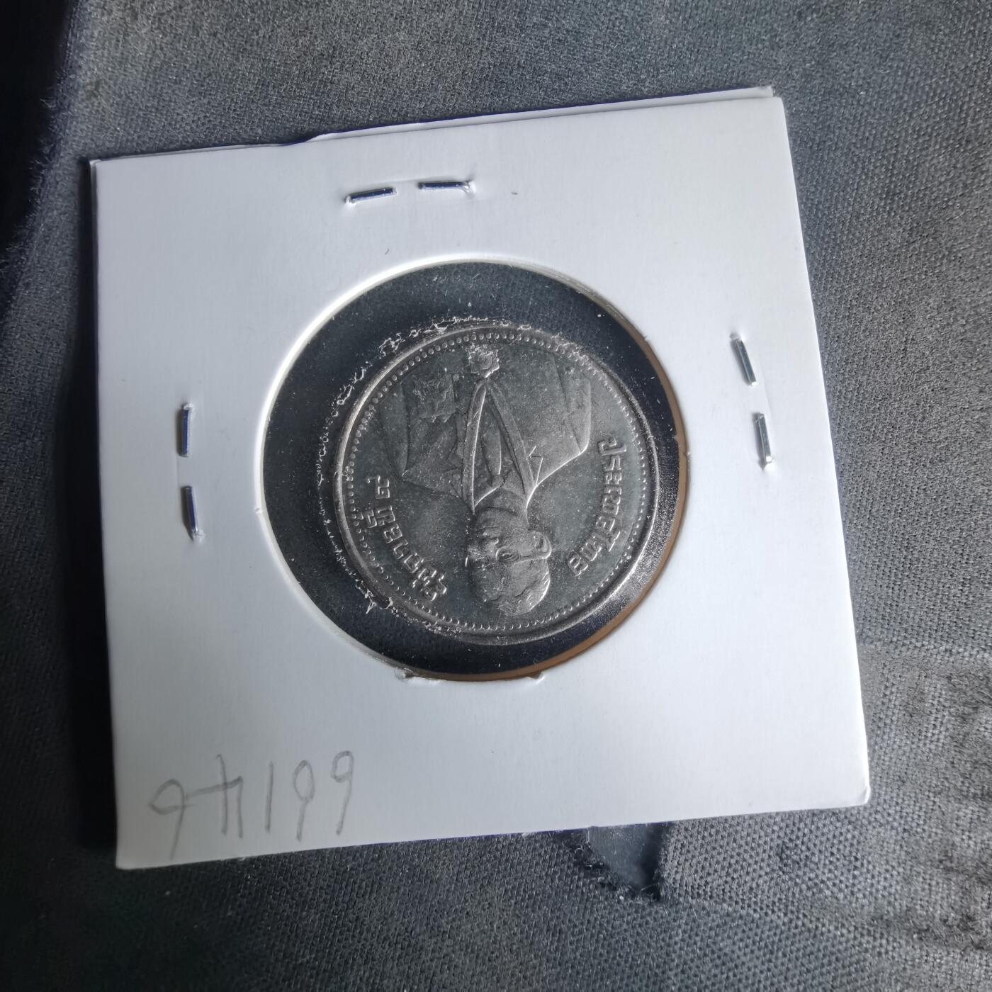 沼泽如烟--第1021场 泰国