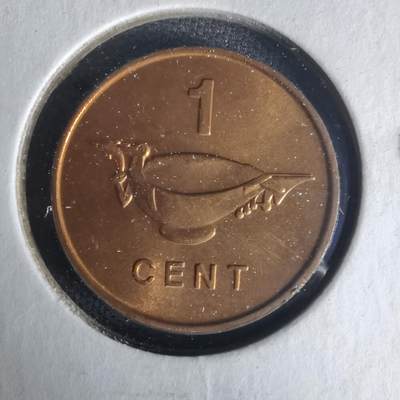 沼泽如烟--第1021场 - 所罗门1977年一分