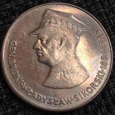 布加迪🐬～世界钱币(上海)🌾第 282 期 /  各国套币和散币 - 波兰🇵🇱 1981年 50兹罗提