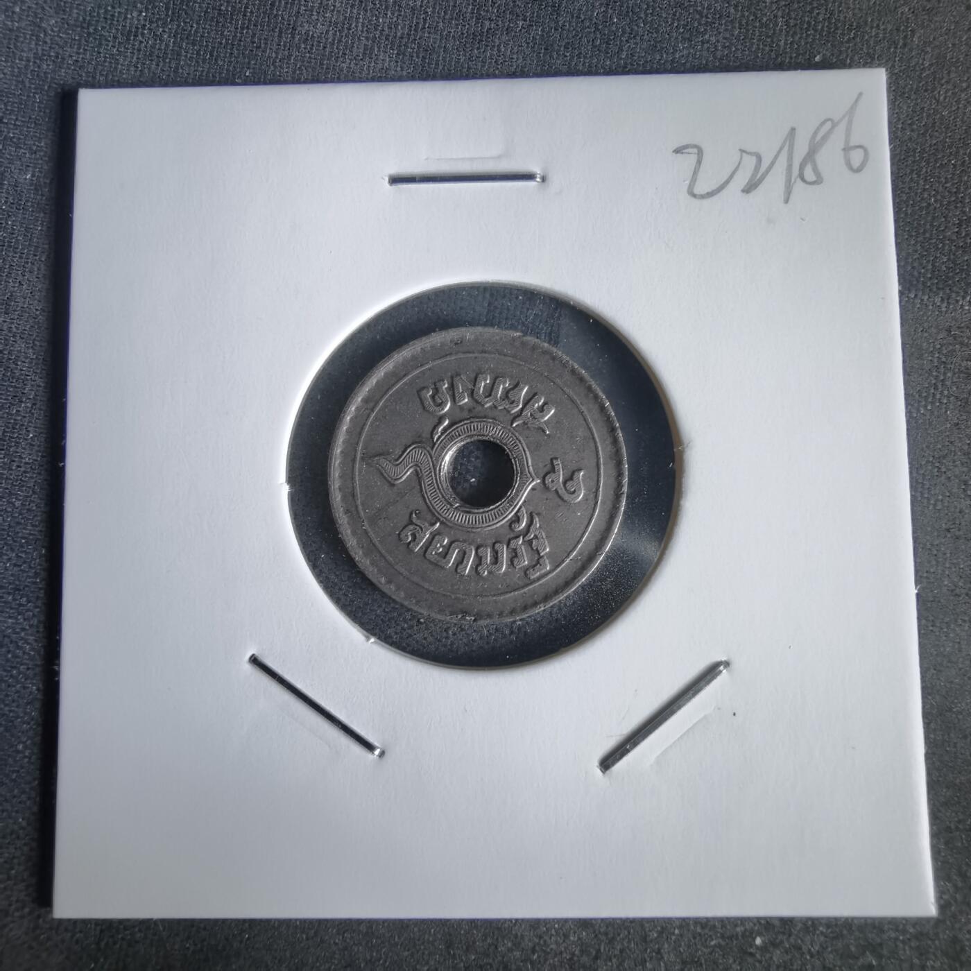 沼泽如烟--第1022场 泰国