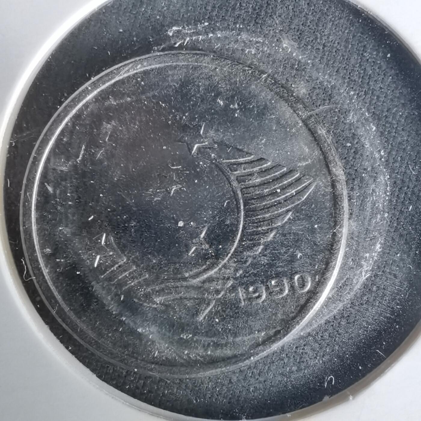 沼泽如烟--第1021场 巴西1990年1克鲁塞罗