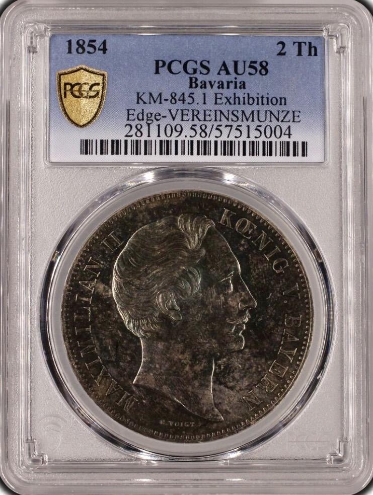 PCGS- AU58 1854 德国巴伐利亚2泰勒银币