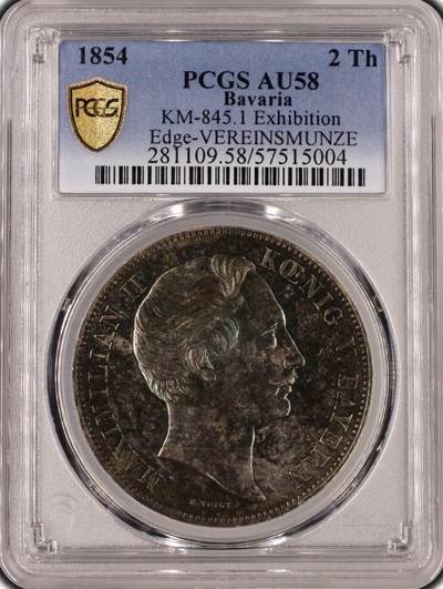 PCGS- AU58 1854 德国巴伐利亚2泰勒银币 - PCGS- AU58 1854 德国巴伐利亚2泰勒银币