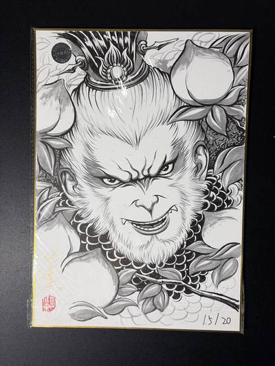 NO.27 好又多金牌大场，每周一站式配齐，方便凑单！（周6晚9点截拍，卖家送拍0抽成！） - 【1/1签绘】卡德曼 张建东老师绘签 美猴王 正面三头六臂齐天大圣  A4色纸大卡 带15/20编号【敢与天庭争高下，不向邪魔屈半躬】