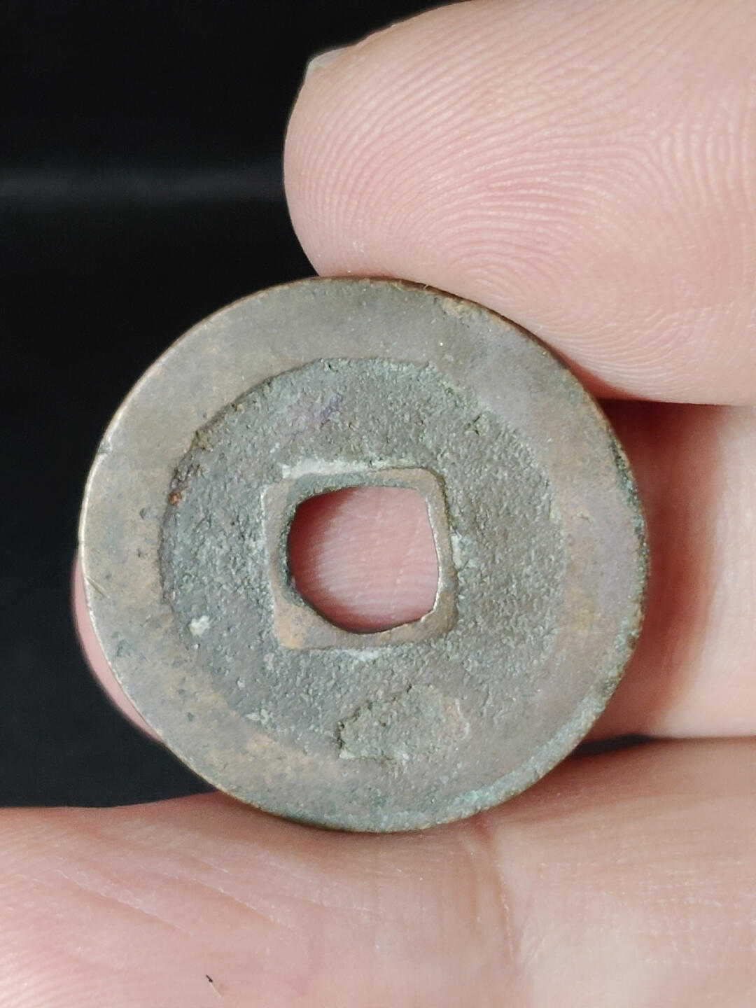 猩哥外币小铺➨【第221场】 咸平元宝