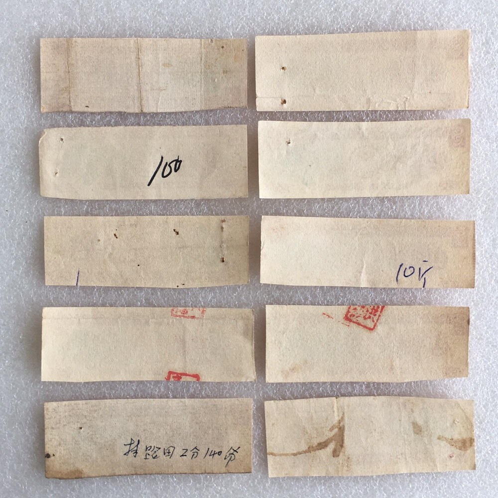         带雨露1972年贵州省棉花票半市斤流通品1枚原版真品如图供应票证旧藏文玩艺术收藏