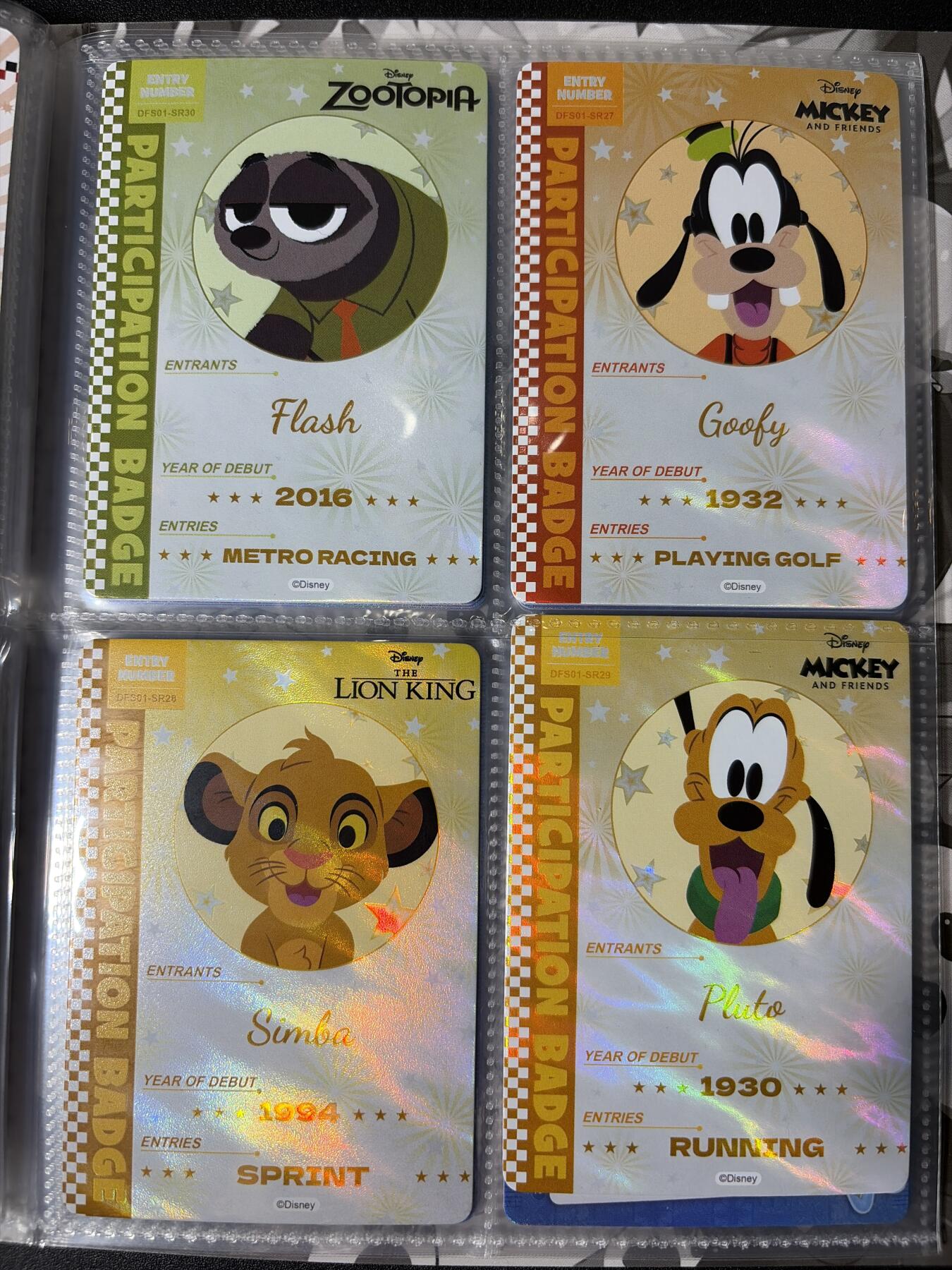 NO.27 好又多金牌大场，每周一站式配齐，方便凑单！（周6晚9点截拍，卖家送拍0抽成！） 【套卡+卡册】集卡社 卡游卡册迪士尼超级可爱卡册一本 内含75张迪士尼经典人物卡