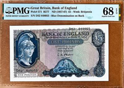 【Blue Auction】✨世界纸币精拍800期盛典——白金之夜🔥🔥🔥 - G-【亚军分】英国 1957-67年 B序列5镑 PMG68EPQ 超高分 圣乔治屠龙 狮子
