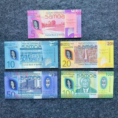 🇼🇸2607 ￥￥萨摩亚2025年50和100塔拉Polymer塑料钞 - 萨摩亚2023-2025年5-10-20-50-100塔拉，尾66