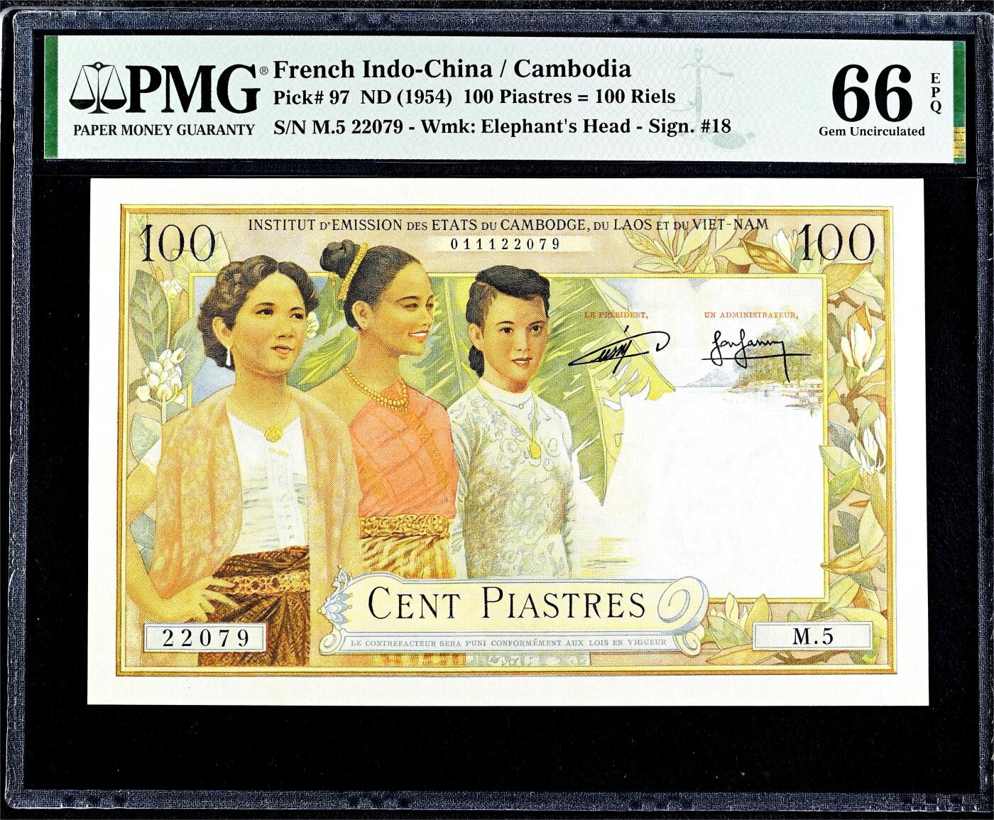 【Blue Auction】✨世界纸币精拍800期盛典——白金之夜🔥🔥🔥 F-法属印支 1954年100皮阿斯特 虎头水印 PMG66EPQ  柬埔寨版三美女 背面为世界文化遗产吴哥窟 一步到位的收藏级品相