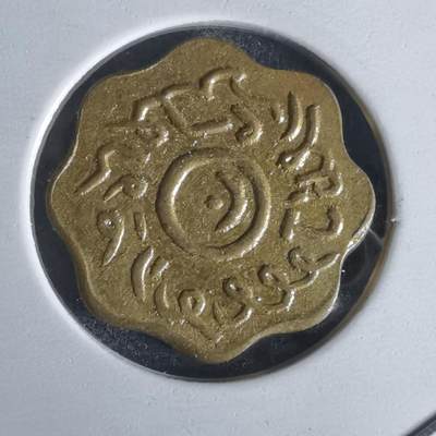 沼泽如烟--第1022场 - 不认识自辨