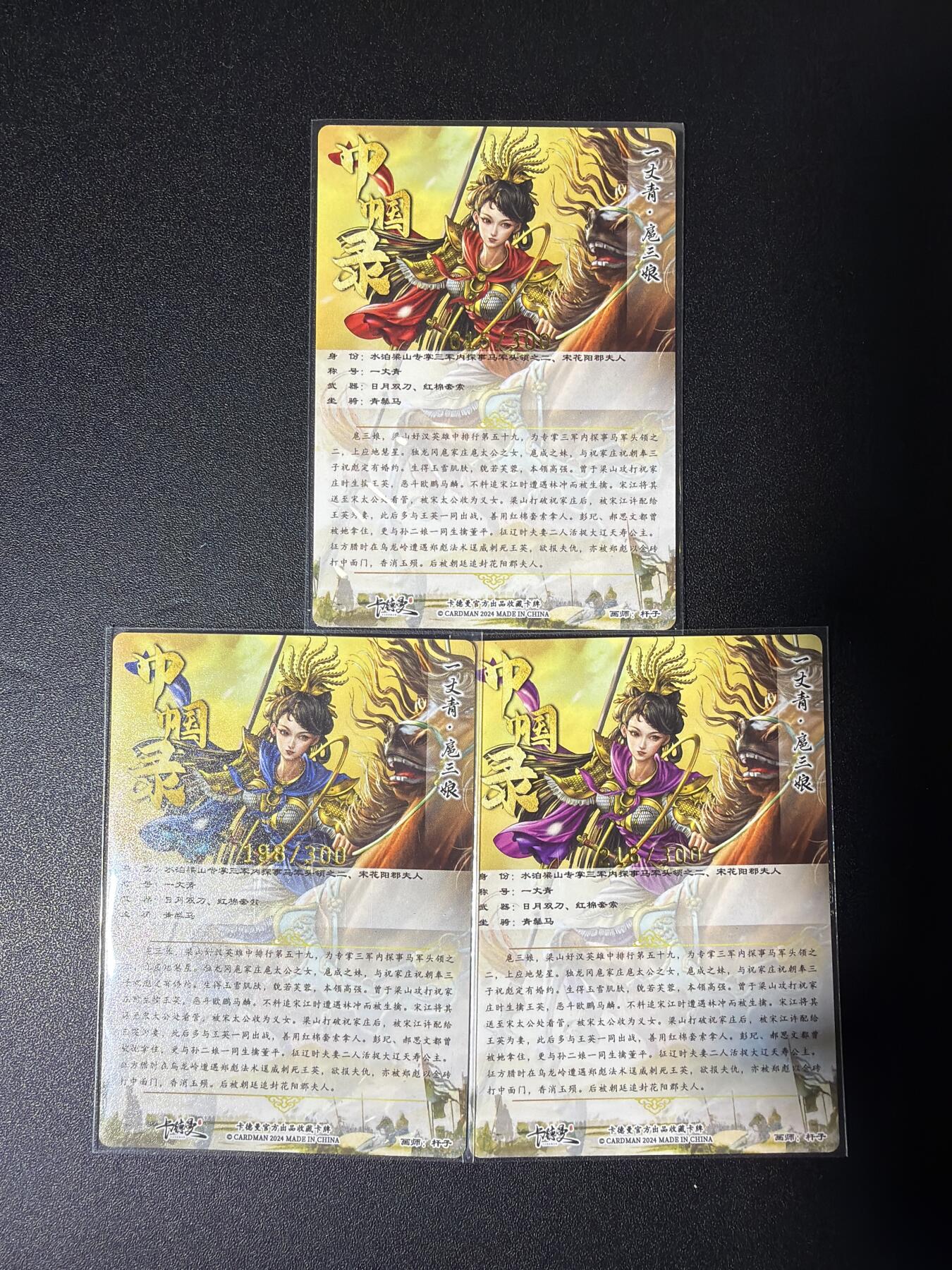 NO.27 好又多金牌大场，每周一站式配齐，方便凑单！（周6晚9点截拍，卖家送拍0抽成！）