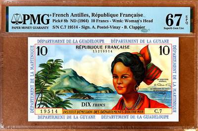 【Blue Auction】✨世界纸币精拍800期盛典——白金之夜🔥🔥🔥 - F-法属安的列斯 1964年10法郎 背面风景唯美 PMG67EPQ 高分