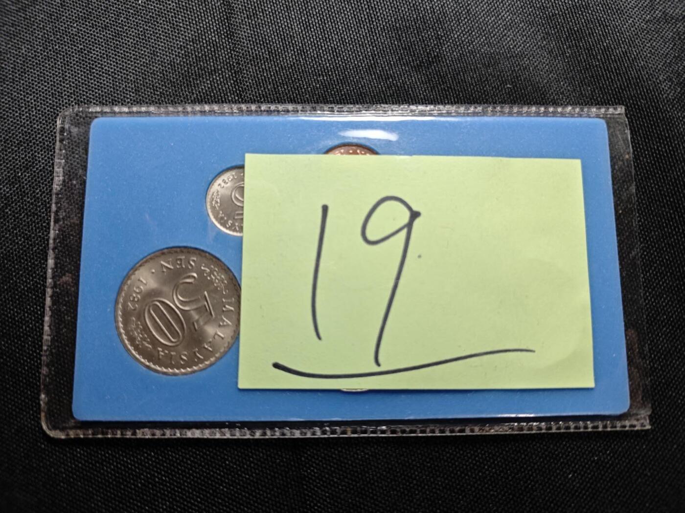 KK钱币收藏小铺   套币专场 2月预留时间 周末发货  马来西亚大小面值大小面值一套 好品