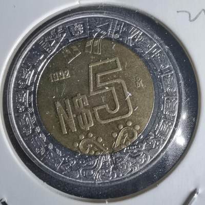 沼泽如烟--第1022场 - 墨西哥1992年5比索