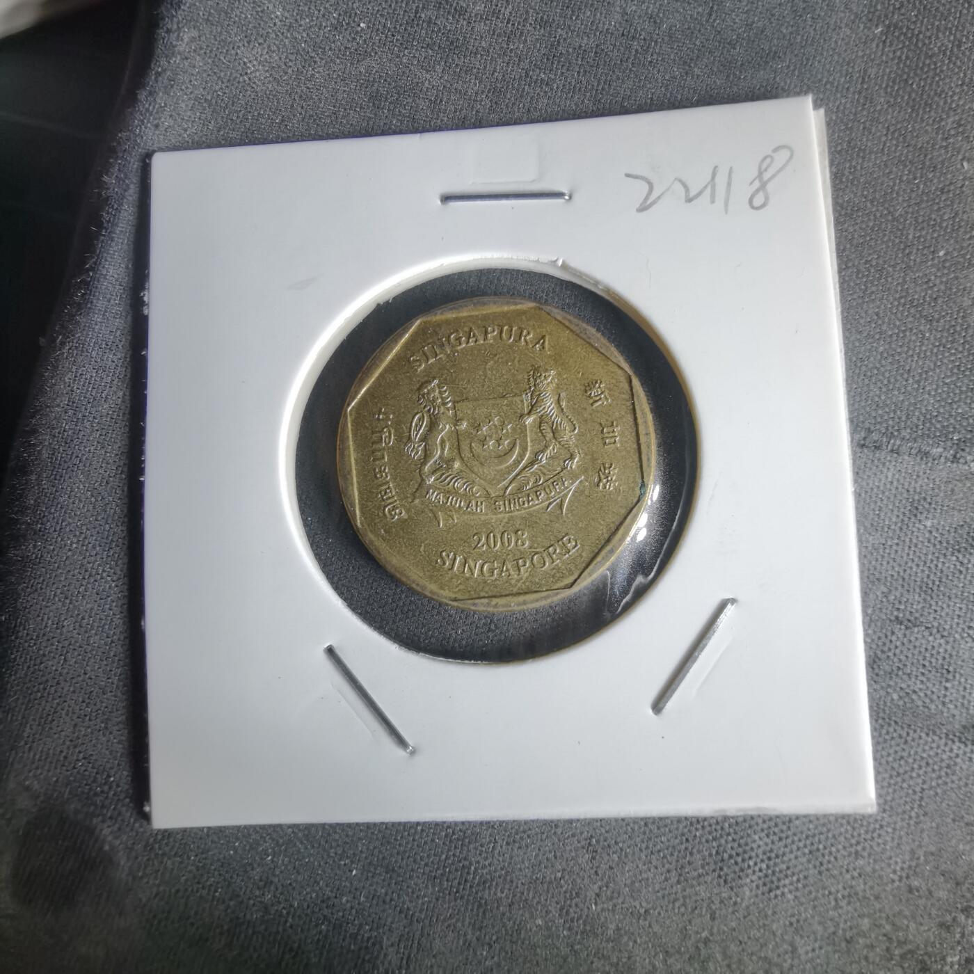 沼泽如烟--第1022场 新加坡2008年一元