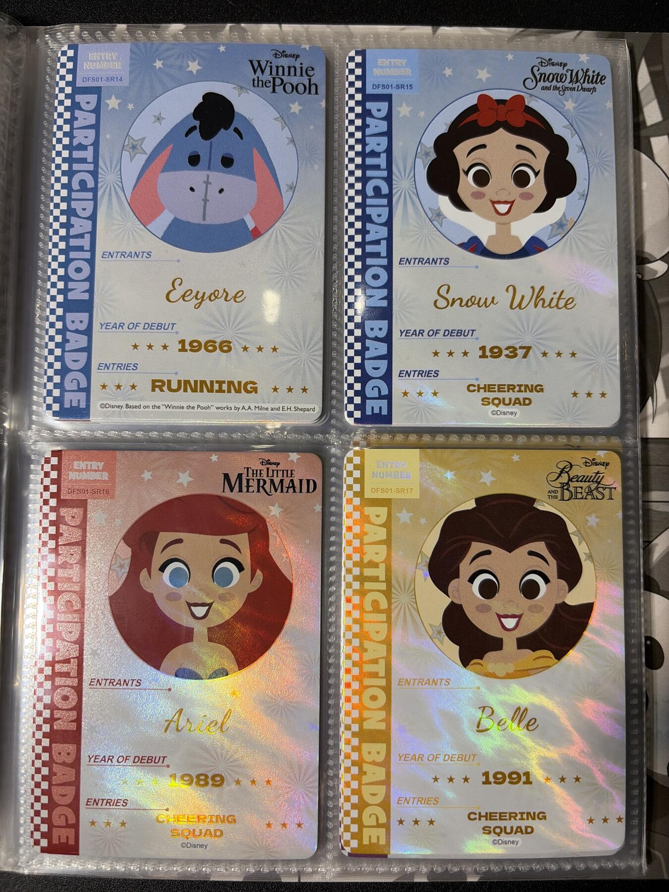 NO.27 好又多金牌大场，每周一站式配齐，方便凑单！（周6晚9点截拍，卖家送拍0抽成！） 【套卡+卡册】集卡社 卡游卡册迪士尼超级可爱卡册一本 内含75张迪士尼经典人物卡