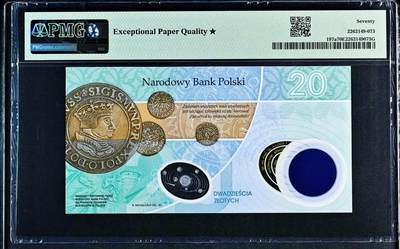 【Blue Auction】✨世界纸币精拍800期盛典——白金之夜🔥🔥🔥 P-【满分 冠军分 无47千位小号】波兰 2023年20兹罗提 哥白尼诞辰550周年纪念钞 PMG70EPQ星星 独特的“钞中币”设计