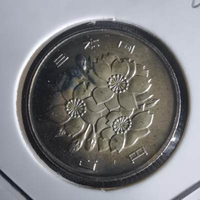 沼泽如烟--第1022场 - 平成七年百円