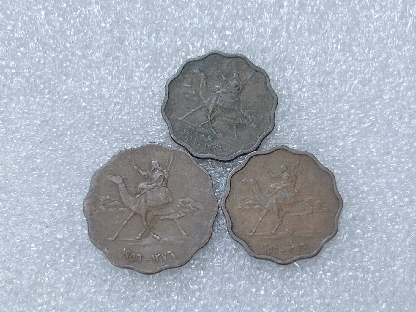 第一海外回流一元起拍收藏 散集专场  第302期