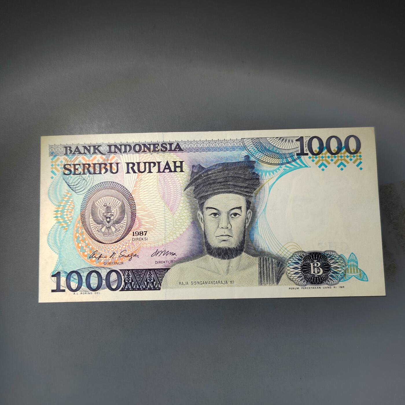 PCAI钱币  14-776  邮票钱币证章小专场 印尼老纸币