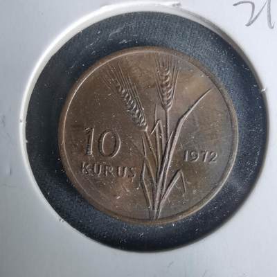 沼泽如烟--第1021场 - 土耳其1972年10库鲁