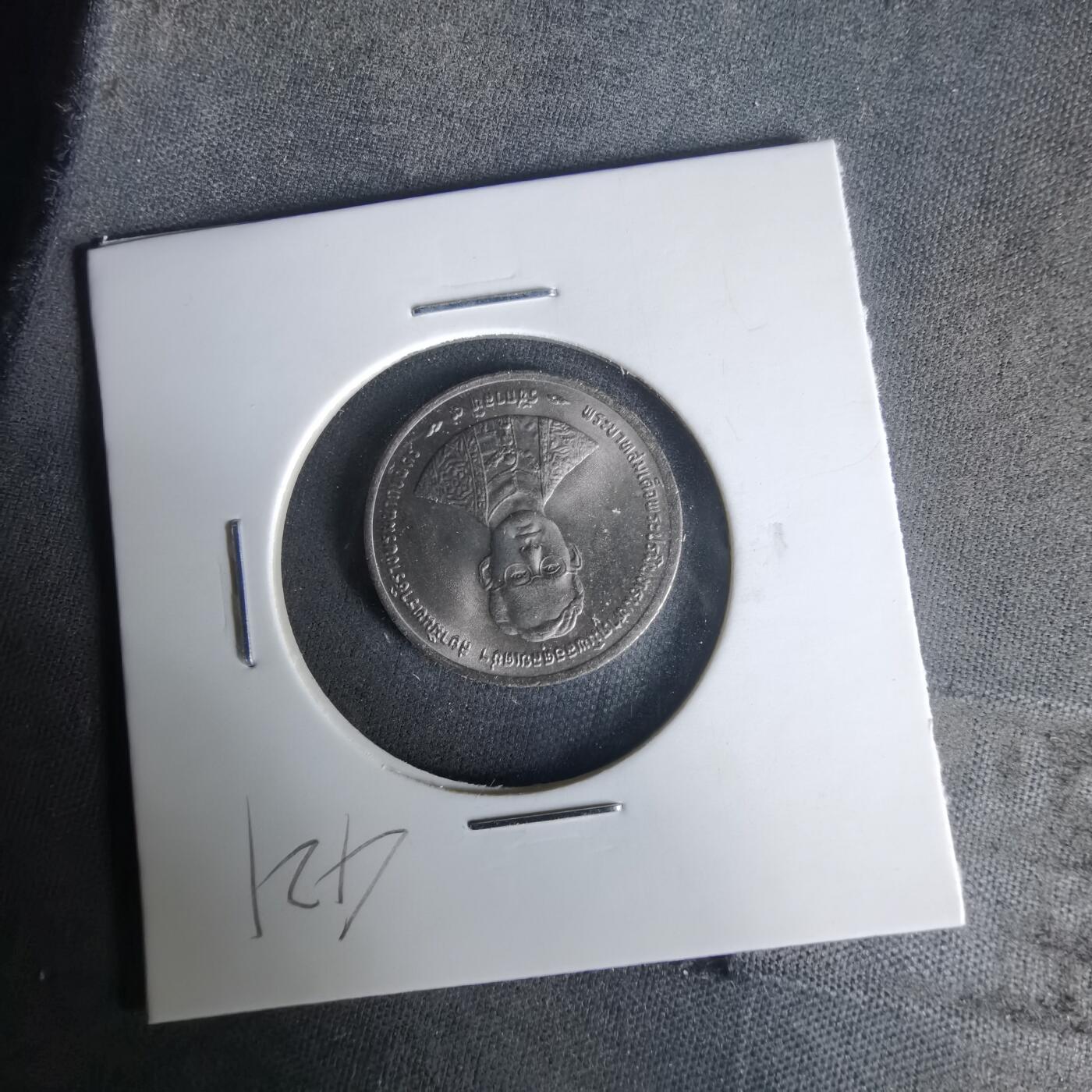 沼泽如烟--第1021场 泰国