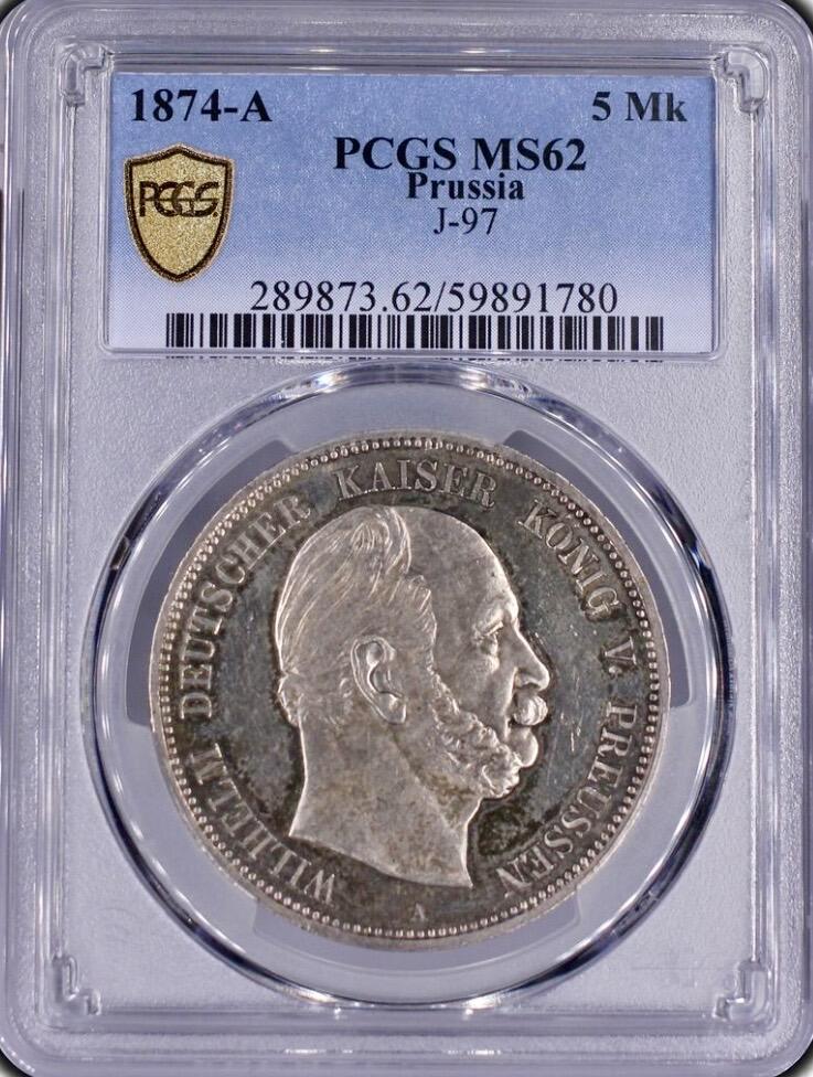 PCGS- MS62 1874-A 德国普鲁士5马克银币