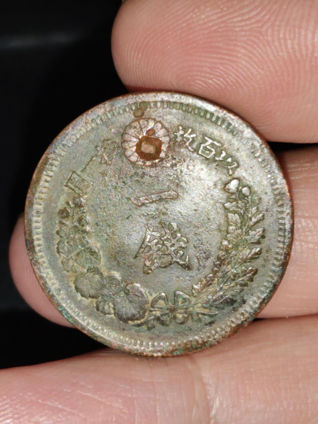 猩哥外币小铺➨【第221场】 一钱