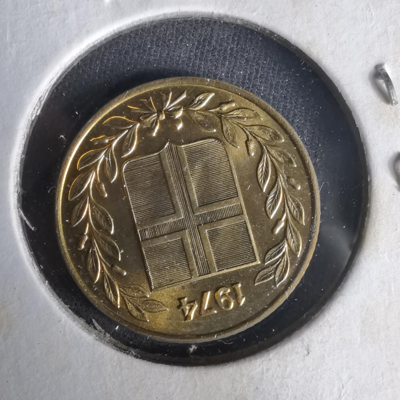 沼泽如烟--第1021场 冰岛1974年50奥拉