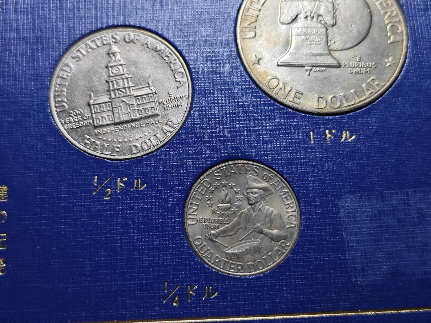 KK钱币收藏小铺   套币专场 2月预留时间 周末发货  美国建国200周年纪念套币