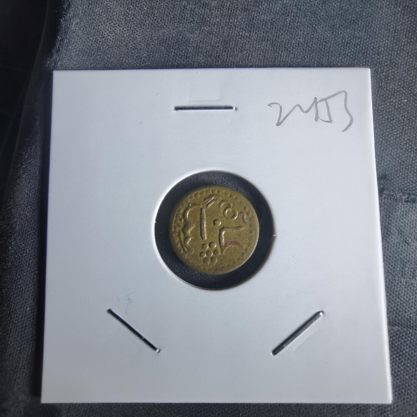 沼泽如烟--第1022场 不认识自辨