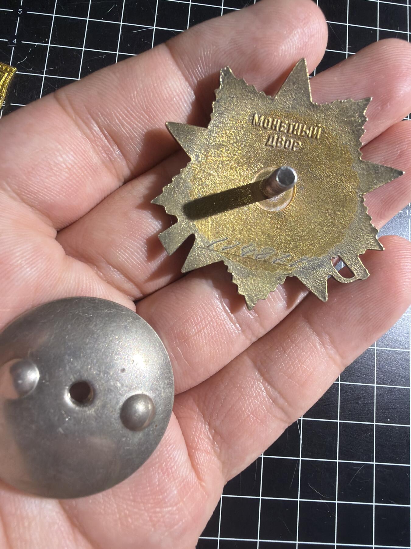 古冰库章牌勋赏收藏第57次拍卖