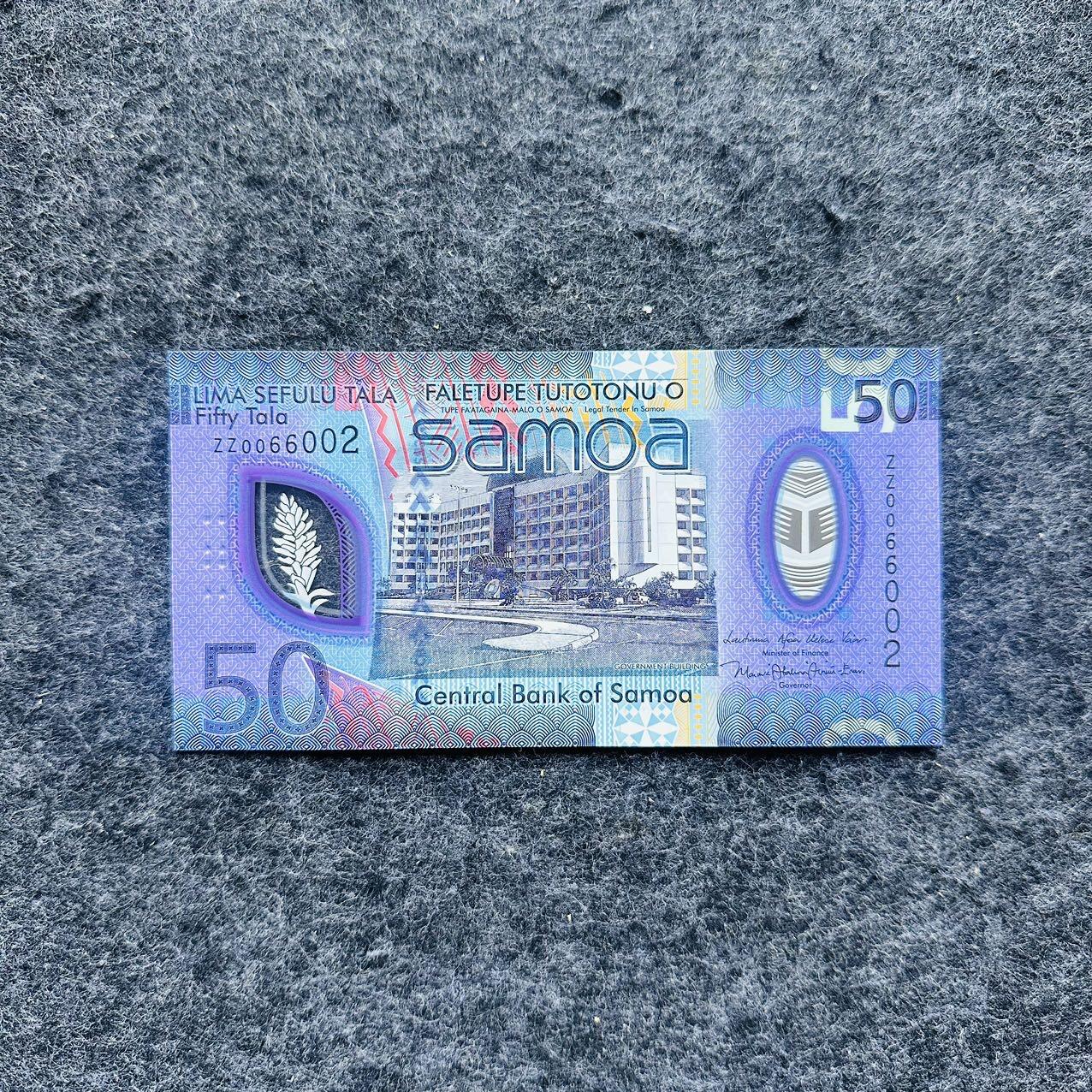 🇼🇸2607 ￥￥萨摩亚2025年50和100塔拉Polymer塑料钞 萨摩亚2025年50塔拉，ZZ补号冠，ZZ0066002