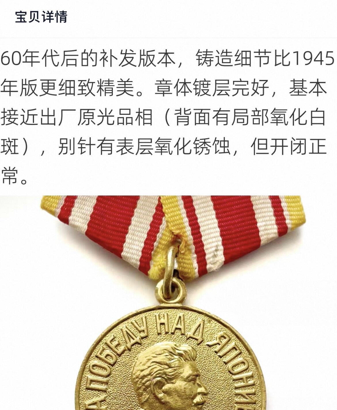 熹将军2026新春小拍2 总57期