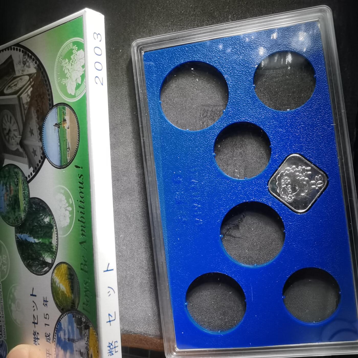 沼泽如烟--第1022场 2003羊年生肖章纯银章4.3克带原盒