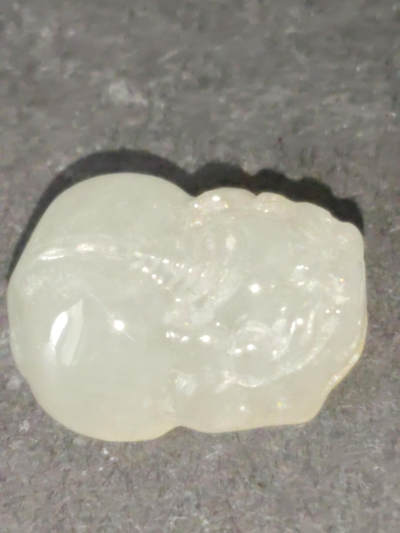 猩哥外币小铺➨【第221场】 - 新疆和田玉挂件，貔貅