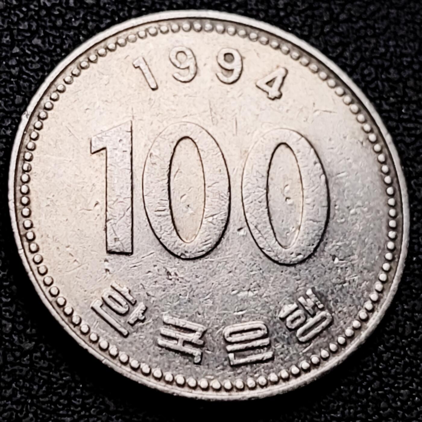 泉币菌-第209场-拍品多 请提前出价 。